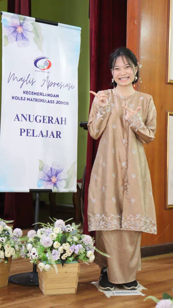 Lim Li Jing's Profile Photo